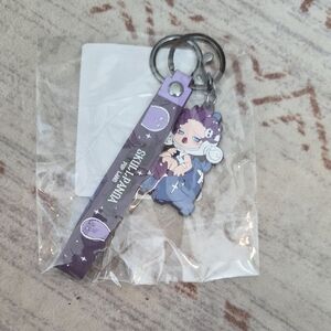 Authentic Skullpanda Keychain